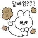 GS25 광복점 이미지