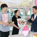 의료법인서준의료재단예천권병원 경북일보