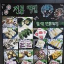 구암동256 이미지