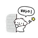 두리두리석쇠불고기 이미지