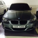 포항타이어 상사 이미지