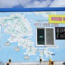 비렁길카페 이미지
