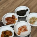 남양밥상 이미지