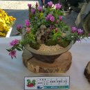 원남면주민자치센터 이미지