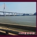 시내마을 동네마을 ㅡ 프라쁘라댕 선착장에서 푸미폰 다리 관람 보고서