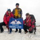 봉우리산업