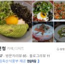 수앤청