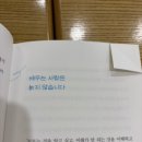 100세약국 이미지