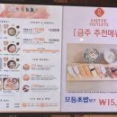 광주도쿄이치바 이미지
