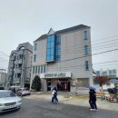 콘티넨탈목욕탕 네이버블로그