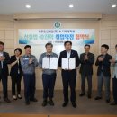 거제대학교 쿠키뉴스