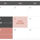 (주)파크하이브 이미지