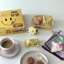 쥬르네일 | 노티드*쁘띠몽쉘 담은 혼시 로맨틱,본쥬르네 커트러리,기타등등 예쁜 애들.