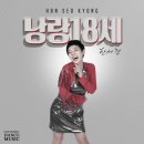 고연숙 티스토리