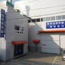 경청산업 주식회사 이미지