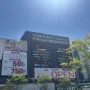마트 약국 | 동탄창고형약국 동탄메가웰니스약국, 하나로마트 대형약국 방문 후기