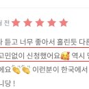 소피아헤어 - 마포구 | 소피아헤어