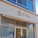 연카페 네이버블로그