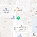 나래태권도 아카데미 이미지