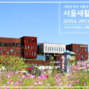 새서울자동차 이미지