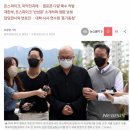 [단독] 돈스파이크, 판사와 동기·동창 '전관변호사' 고용 '실형' 면해 이미지