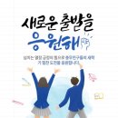 충무태권도장 이미지