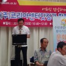 청담종합사회복지관 이미지