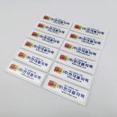 (주)현대쏠라텍 이미지