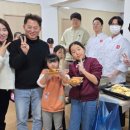 푸른솔지역아동센터 이미지