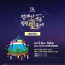 음식문화특화거리 이미지
