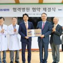 보람병원인석의료재단 이미지