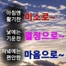 모이자 함께하자 꼬꼬방 이미지