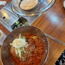 그린&amp;힐링 이미지