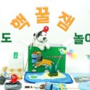 참참찹 네이버블로그