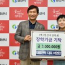 (주)대흥 이미지