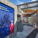 신라 진흥왕 행차길 이미지