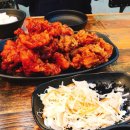 문진옥숯불치킨 이미지