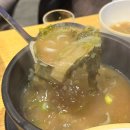 족발보쌈전문 | 신도림 맛집 족발보쌈 칼국수 전문 삼백가 추천