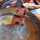이곱착한고기