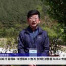 순천종합사회복지관 이미지