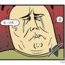 에그랑커피랑