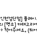 에이원치과 이미지