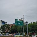 군청 대강당옆 야외휴게소 | 6월 진주 남해 여행