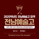 천년미술교습소