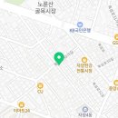 광진이용원 이미지
