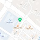 대박마라탕(충북혁신점) 이미지