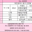 안영2 이미지