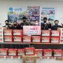 삼성태권도 이미지