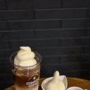 컴포즈커피충주용산점 네이버블로그
