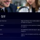 햇빛고운한의원 | 기력을 북돋는 백출의 놀라운 효능